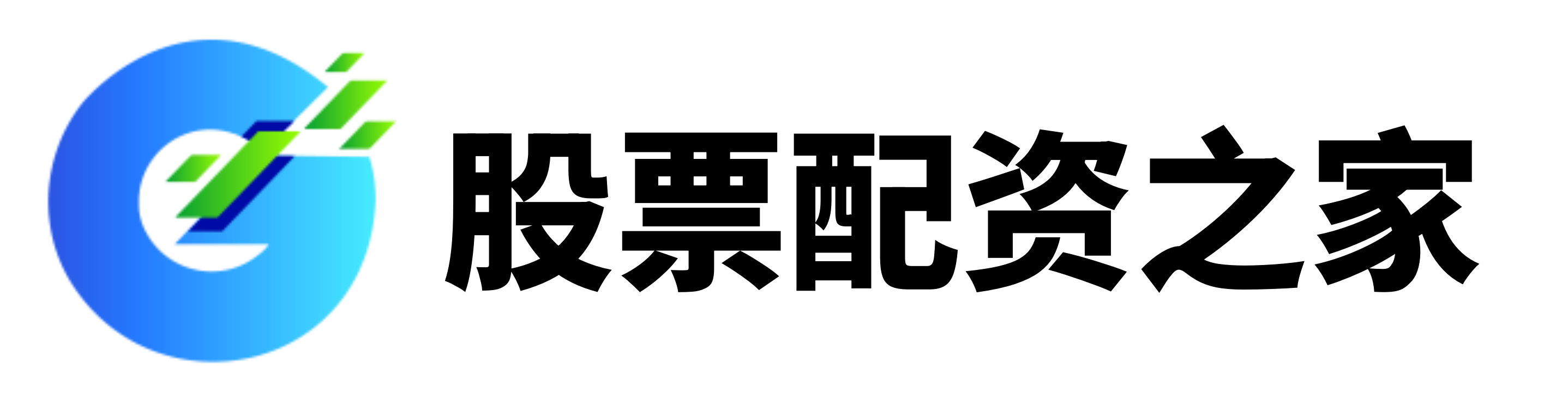 配资论坛